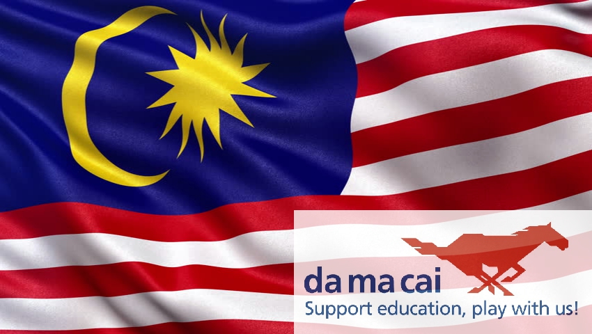DaMaCai Malaysia